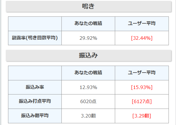 2026-03-01 18 37 53.png